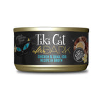 Tiki Cat Lata After Dark Pollo y Huevos de Codorniz para Gatos con pollo, huevo de codorniz y caldo en alimento húmedo.