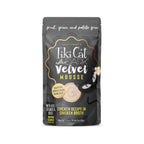 Tiki Cat Pouch After Dark Velvet Mousse Pollo para Gatos con mousse suave de pollo en caldo, alimento húmedo en formato pouch.