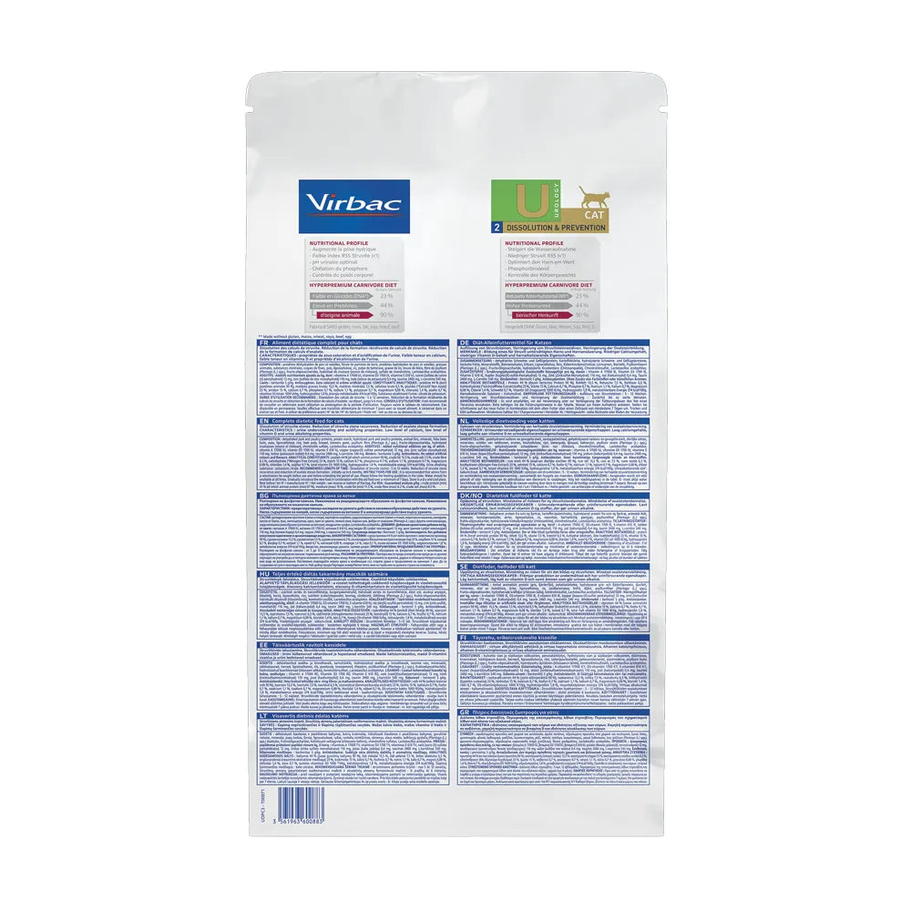 Gato Urology Dissolution & Prevention Virbac HPM